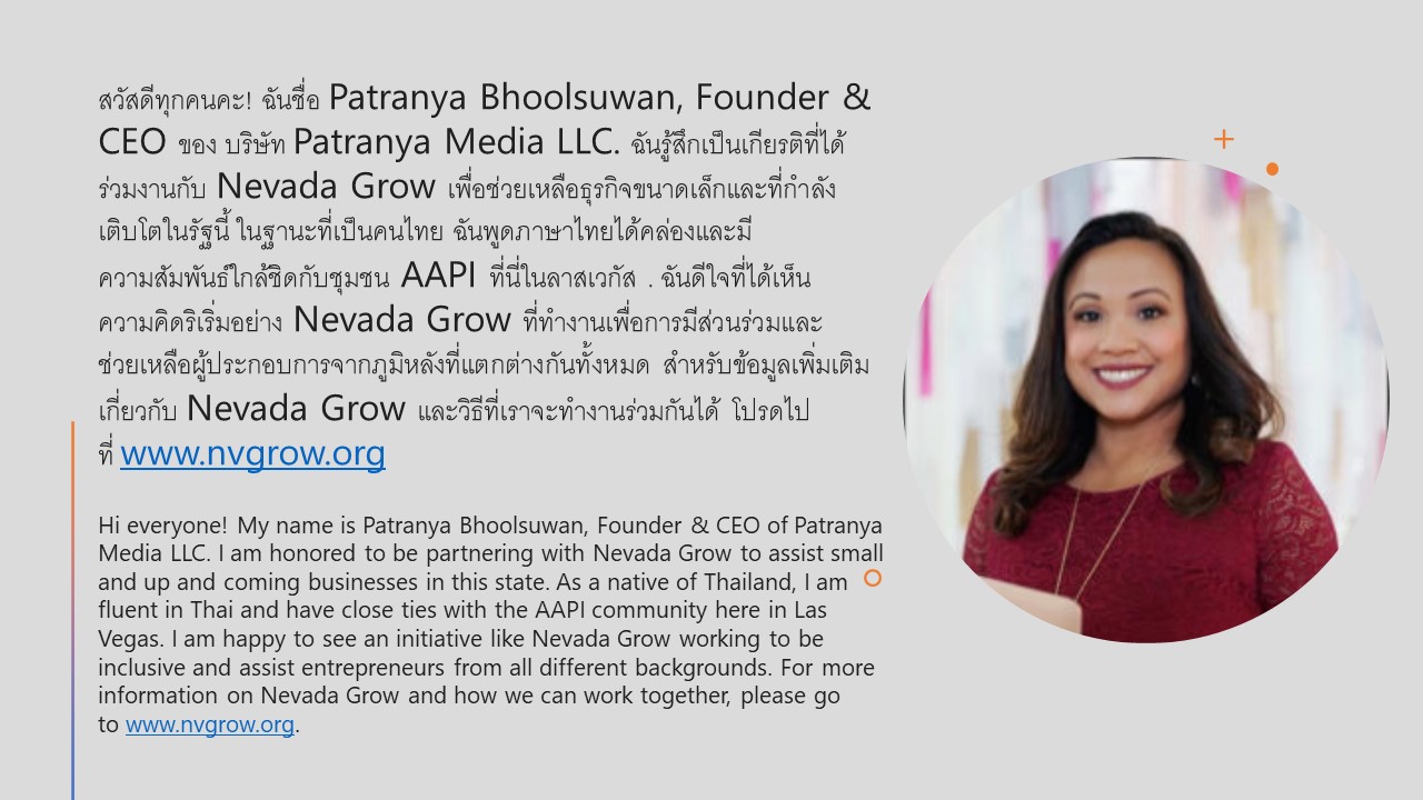 Meet Patranya Bhoolsuwan – Counselor (Thai Speaking)